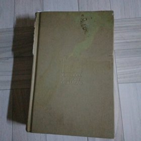 澳门通史