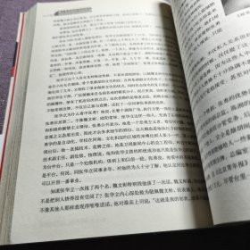 实物拍照：魏文彬和他的电视湘军