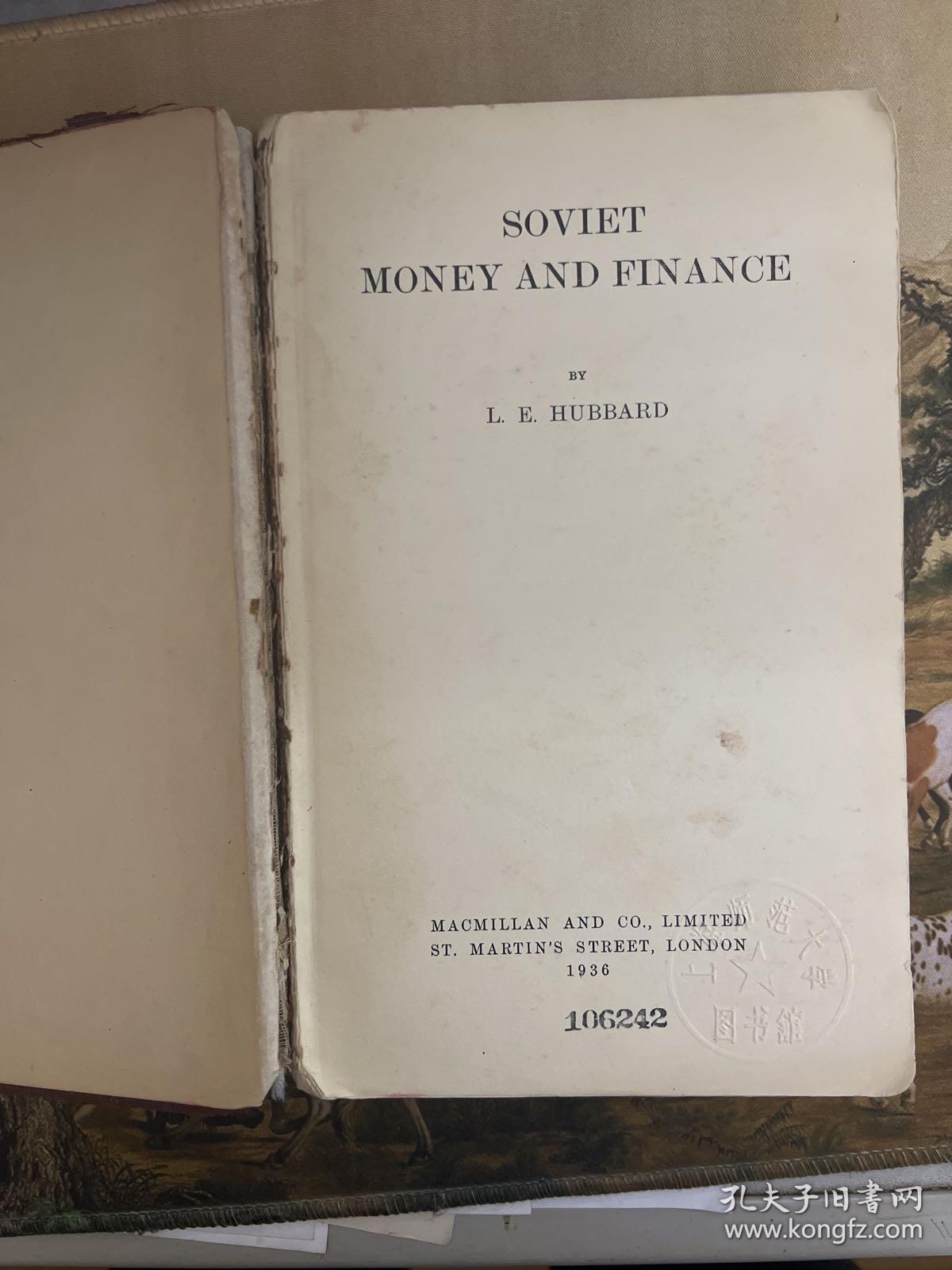 苏联货币与金融  soviet money and finance 1936年版