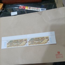 1996-3 沈阳故宫邮票（全套2枚）有厂铭 2套合售