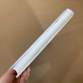 中国海相克拉通盆地地质构造