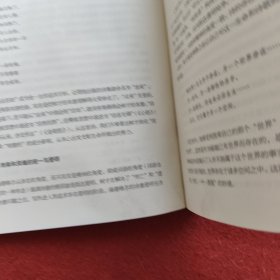 诗收获·2020年春之卷【有水印有霉渍】