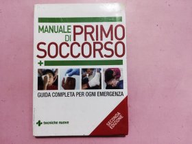 MANUALE DI PRIMODISOCCORSO