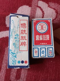 传统纸牌，麻雀纸牌