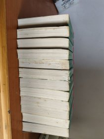 云中岳武侠精品（共12册）