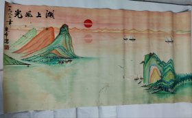 湖上风光