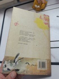 长安月下红袖香：盛世浮华中的女子背影