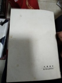吴江革命史料选