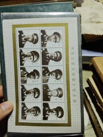 小型张 唐观音菩萨 第二十五届奥林匹克运动会 龙门石窟2张 中华人民共和国十大元帅、十位大将 辽东半岛开放纪念 万国邮政联盟成立一百二十周年2张 武陵源2张 和亲 1993郑板桥 1992河南省邮票公司刘敦写意 长江三峡2张 中华全国集邮联合会第四次代表大会3张 武夷山玉女峰九曲溪挂墩高山草甸8连张 太湖包孕吴越2张 1995钱币博览会国际奥林匹克委员会成立一百周年4连张 纪念黄埔军校建校七十周年