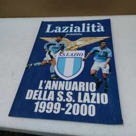 意大利足球杂志 Lazialita 1999-2000【品如图】
