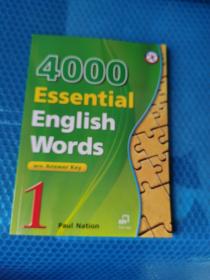 4000 Essential English Words, Book 1 【内页干净 实拍图】