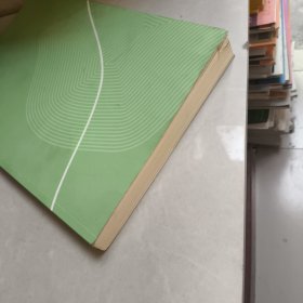 基于指南的师幼互动