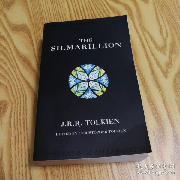 The Silmarillion