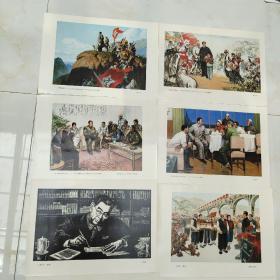 庆祝宁夏回族自治区成立二十周年美术作品选活页全33张