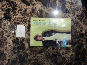 解除內(nèi)心壓力的秘訣