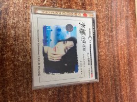 VCD光盘：李娜 青藏高原