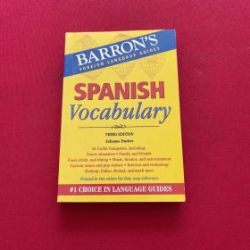Mastering Spanish Vocabulary with Audio MP