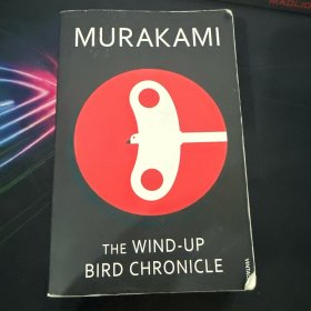 The Wind-Up Bird Chronicle