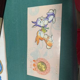 1999年兔年纪念币