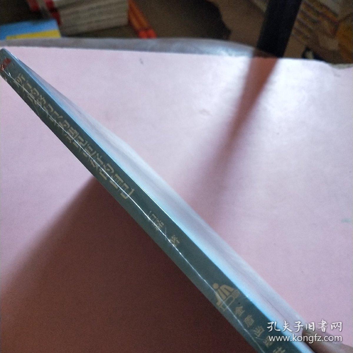 所有的努力只为遇见更好的自己