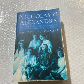 Nicholas&Alexandra(B)
