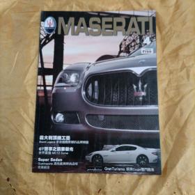 MASERATI