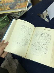 1943年工具设计 550页大32开