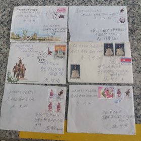 朝鲜信 6枚带信件
