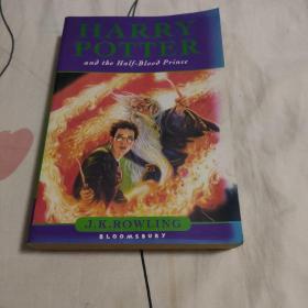 Harry Potter and the Half-Blood Prince