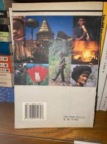 搏命之旅（一版一印）