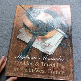 Cooking Travelling in South West France