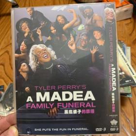黑疯婆子的葬礼 DVD