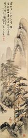 F 174号 （姬岛竹外 1840-1928）绢本手绘《溪山曳筇图》山水 带原双重木盒！