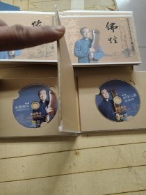 《盛世唐音》 唐·至德丙申九霄环佩之声. 李祥霆古琴经典古曲及即兴演奏作品集 · 共十辑