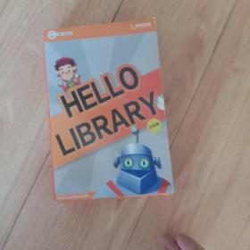 HELLOLIBRARY（小学版4-A）