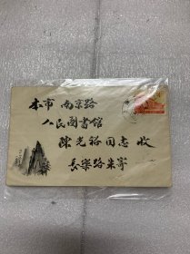 中国画家、篆刻家、浙江省嘉兴人。朱大可弟、中国画家。著有有《朱其石印存》《抱冰庐印存》行世：朱其石：实寄封