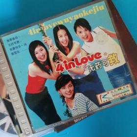 张学友李正贤等光盘11张