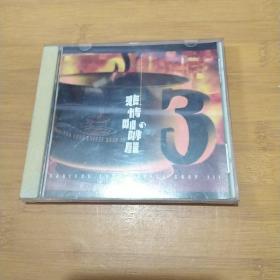 悲情咖啡屋 CD