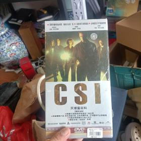 CSI灭罪鉴证科 7DVD 二十集