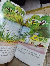 大师名作绘本馆：大象巴巴故事全集（套装共6册）