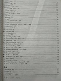 肯尼基经典萨克斯曲76首