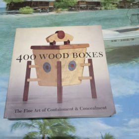 400 Wood Boxes 400种木盒