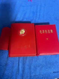 毛泽东选集(合订一卷本)64开红塑料硬盒装，外盒带有主席头像，中国人民解放军战士出版社翻印本，1971年出版，品相实物请老师个人鉴定看图片没有问题下单，如果有疑问随时提供图片，书的品相当完美，完整，干净，漂亮。不缺页没有划痕，