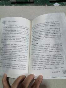 时尚深深深