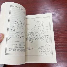 斯巴达克的故事