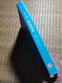 杰.亚伯拉罕案例研究(上册) 内干净无写划 实物拍图)