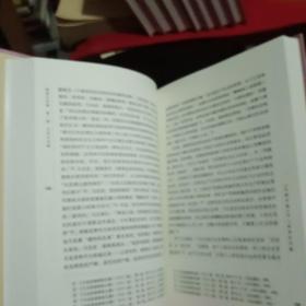 陆贵山文集1－8卷