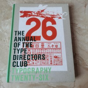 The annual of the type directors club typography twenty six