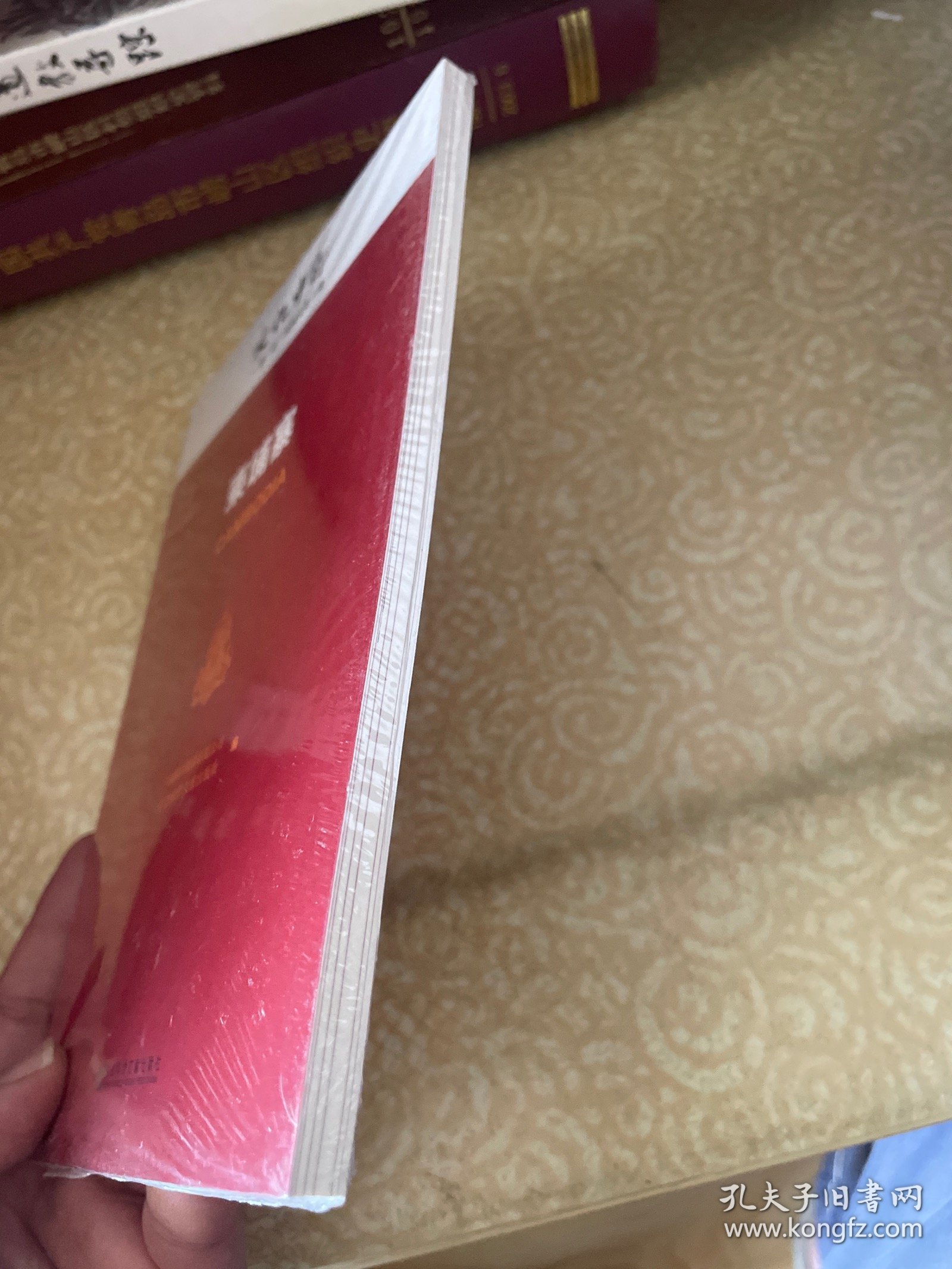 （未开封）文化中行“一带一路”国别文化手册: 柬埔寨