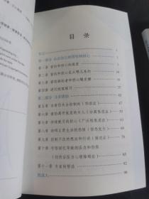 怎么办系列:害怕和担心时怎么办、悲伤和孤独时怎么办、总是觉得不够好怎么办、从头到脚说青春期-少男少女私房书